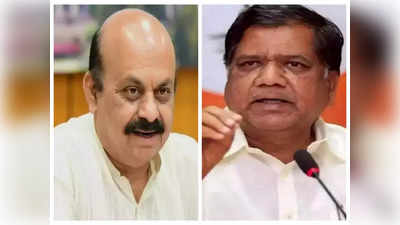 Karnataka Election 2023: ಘಟಾನುಘಟಿಗಳಿಗೂ ತಪ್ಪದ ಟಿಕೆಟ್ ನಡುಕ: ಶೆಟ್ಟರ್, ಬೊಮ್ಮಾಯಿ, ಪ್ರಹ್ಲಾದ್ ಜೋಶಿಗೆ ಪ್ರತಿಷ್ಠೆಯ ಕಣ