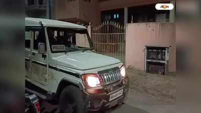 Durgapur Shootout : আসানসোলের পর দুর্গাপুরে শ্যুটআউট, ব্যবসায়ীকে লক্ষ্য করে গুলি