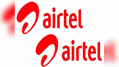 Airtel ने आणला Jio पेक्षा स्वस्त प्लान, १७९९ रुपयात वर्षभर वैधता, अनलिमिटेड कॉलिंग, डेटा