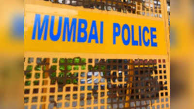 आम्हाला घरात रंगकाम करायचंय, आरोपीला एक फोन आला अन् मुंबई पोलिसांच्या जाळ्यात सापडला