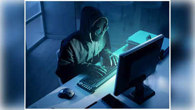 Madhya Pradesh Cyber Fraud: ग्रीन एनर्जी कंपनी के नाम पर करोड़ों की धोखाधड़ी... 100 से ज्यादा लोग हुए कंगाल!