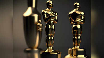 Academy Awards: भारतीय डॉक्यूमेंट्री फिल्मों से ऑस्कर की कितनी उम्मीद?