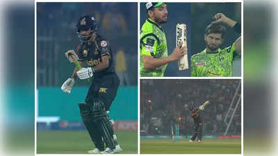 Shaheen Afridi: ఫస్ట్ బాల్‌కే విరిగిన బ్యాట్.. రెండో బంతికి బౌల్డ్; బాబర్‌పై షాహీన్‌దే పైచేయి..