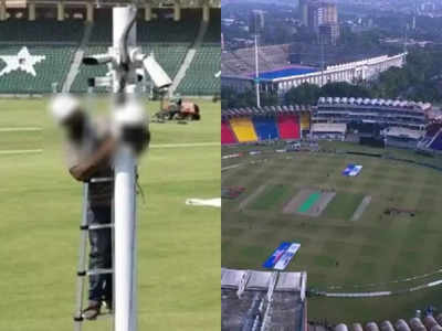 વિદેશી ક્રિકેટરોની કેવી રીતે સુરક્ષા કરશે પાકિસ્તાન? સ્ટેડિયમમાંથી CCTV કેમેરા જ ચોરાઈ ગયા