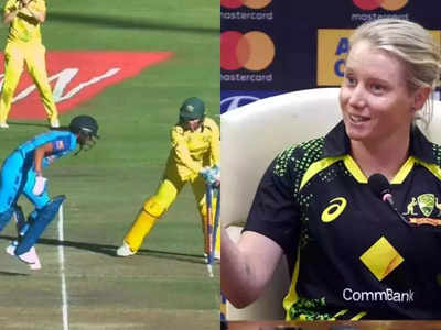 तिने प्रयत्नच नाही केले... हरमनच्या रनआऊटने भारतींयाना दिली मोठी जखम; त्यावर ऑस्ट्रेलियन खेळाडूनं चोळलं मीठ!