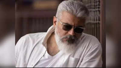 Ajith, AK62: அஜித் நடிக்கும் ஏகே 62 டைட்டில் இதுதானா? லீக்கான தகவல்!