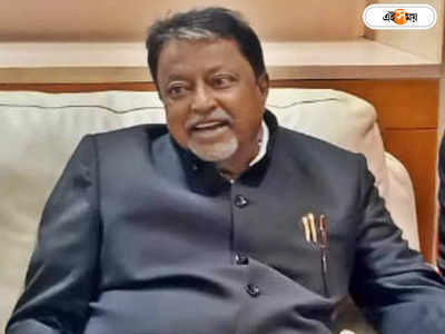 Mukul Roy Health Update : মাথায় জমেছে জল-রয়েছে নার্ভের সমস্যা, কেমন আছেন মুকুল রায়? জানালেন শুভ্রাংশু