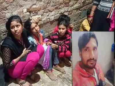Kanpur में घर से खींचकर लाए और पत्नी-बच्चों के सामने युवक को पीटकर मार डाला, देखती रही भीड़