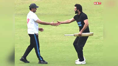 Ranbir Kapoor: सौरव गांगुली संग क्रिकेट खेलते दिखे रणबीर कपूर, पर्दे पर बनेंगे दादा? इधर किशोर कुमार की भी चर्चा