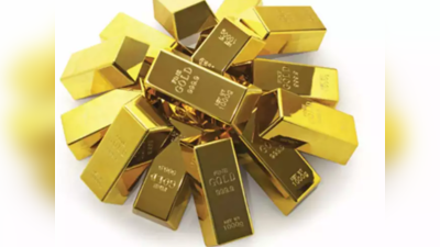 Gold Rate Today: अरे वाह... सोन्याचा भाव उतरला तर, चांदीची चमक झाली कमी, खरेदीला जाण्याआधी लगेच चेक करा