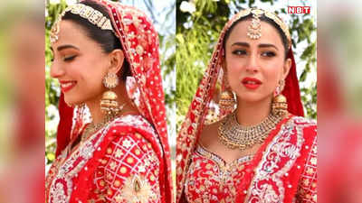 Ushna Shah Wedding: भारतीय दुल्हन की तरह सजी एक्ट्रेस तो भड़की पाकिस्तान की आवाम! उस्ना शाह ने बोलती बंद कर दी