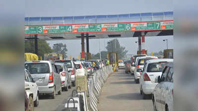 Toll tax: நெடுஞ்சாலையில் டோல் கட்டணம் குறைப்பு.. புதிய ரேட் இதுதான்!