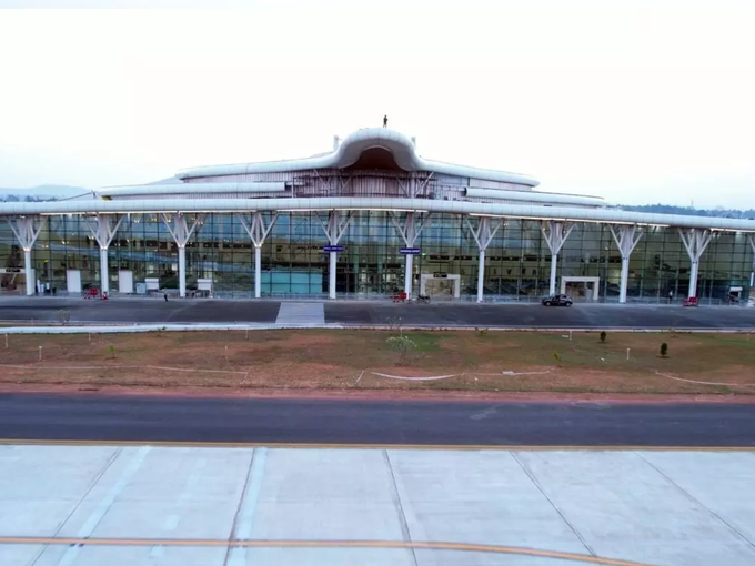 shivamogga airport