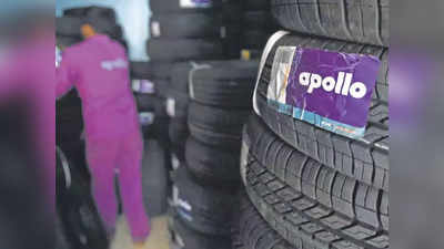 Apollo Tyres: આ મિડકેપ ટાયર કંપનીનો શેર સડસડાટ 30% વધી શકે, એક વર્ષ માટે ખરીદી કરો