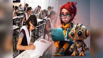 Artificial Intelligence in Education: মাধ্যমিক, উচ্চমাধ্যমিকে আর্টিফিশিয়াল ইন্টেলিজেন্স? খতিয়ে দেখবে টাস্ক ফোর্স