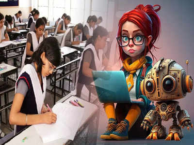 Artificial Intelligence in Education: মাধ্যমিক, উচ্চমাধ্যমিকে আর্টিফিশিয়াল ইন্টেলিজেন্স? খতিয়ে দেখবে টাস্ক ফোর্স