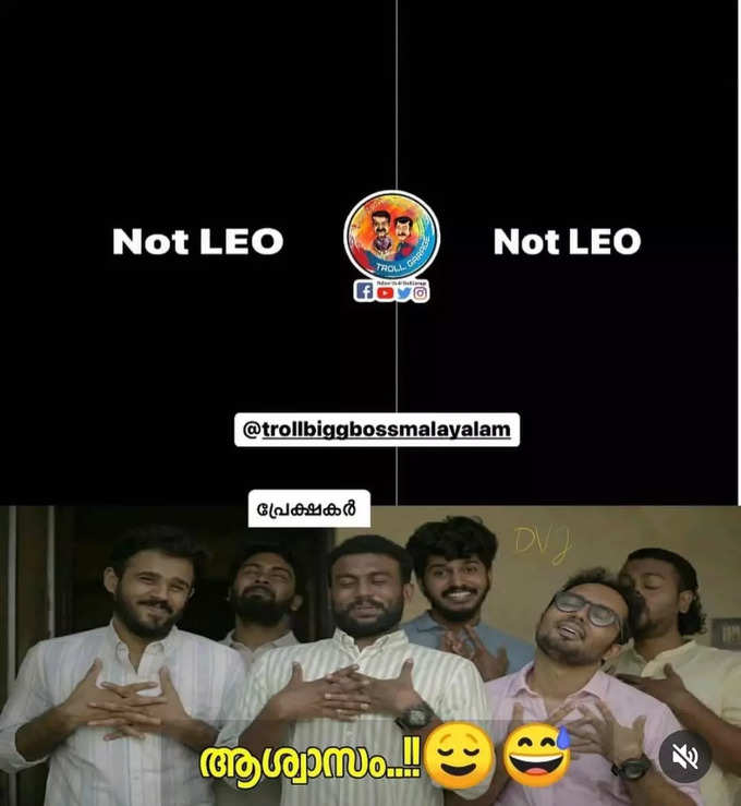 അണിയറ പ്രവർത്തകർ ലോ​ഗോ പുറത്തുവിട്ടു