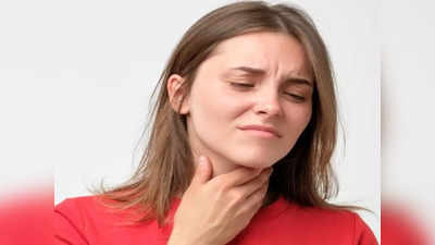 dry throat :  தொண்டை வறண்டு போகுதா, இந்த வீட்டு வைத்தியம் உதவுமே, எல்லோரும் ட்ரை பண்ணலாம்!