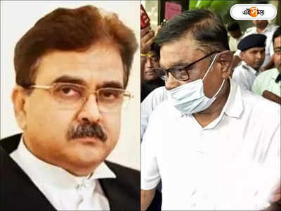 Abhijit Ganguly Justice : মানিক ভট্টাচার্যের সমস্ত সম্পত্তি বাজেয়াপ্ত করবে হাইকোর্ট, নির্দেশ বিচারপতি গঙ্গোপাধ্যায়ের