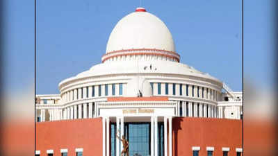 Jharkhand Budget Session: एक आदमी की सालाना कमाई बढ़कर 78660 रुपए, राज्यपाल ने गिनाई सरकार की उपलब्धियां