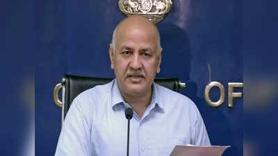 Manish Sisodia Arrest: CBI को जो चाह‍िए था मिल गया, 5 द‍िन की र‍िमांड पर सिसोदिया