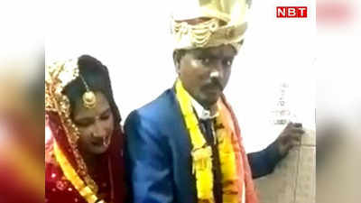 Bihar News- खून के बदले खून नहीं जनाब! यहां तो बीवी के बदले बीवी की लड़ाई, पत्नी से धोखा खाए पति का इंतकाम