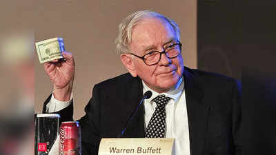 Warren Buffett Portfolio: ഒരു ട്രിക്ക്; വെറും രണ്ട് ഓഹരികളിൽ നിന്ന് 3.5 ലക്ഷം കോടി രൂപ