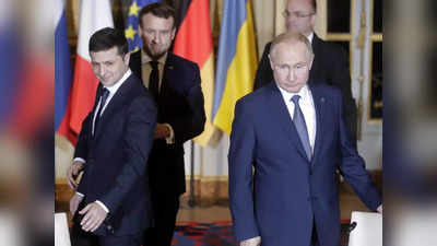 Russia Ukraine War: रूस के राष्‍ट्रपति व्‍लादिमीर पुतिन की करीबी ही करेंगे हत्‍या, यूक्रेन के राष्‍ट्रपति जेलेंस्‍की का अजीबो-गरीब दावा