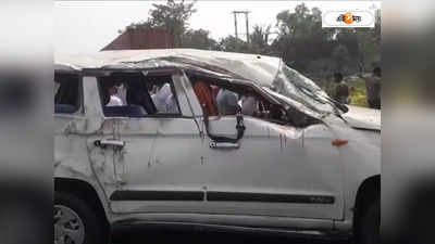 Tamluk Road Accident : বিয়ের আশীর্বাদে যাওয়ার পথে জাতীয় সড়কে ভয়াবহ দুর্ঘটনা, তারপর...