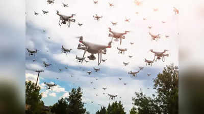 US Military News: चीन पर हमला बोलेगा कई हजार ड्रोन का झुंड, अमेरिका कर रहा एक सीक्रेट टेक्‍नोलॉजी पर काम