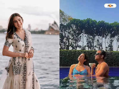 Sara Ali Khan : শুভমান-কার্তিকের ডুয়েলের মাঝে তৃতীয় পুরুষে-র সঙ্গে জলকেলি সারার, মিস্ট্রি ম্যান কে?