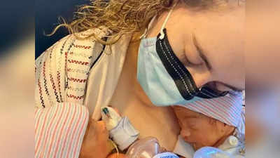 MoMo Twins News: जुड़वा बच्चों को जन्म देने के छह महीने बाद फिर गर्भवती हुई महिला, दिया मोमो ट्विन्स को जन्म, बेहद दुर्लभ मामला