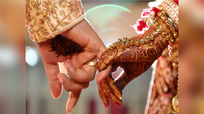 Rajasthan: एक ही जाति और गौत्र, नहीं बना सके  शादी के बंधन में तो कपल्स ने लगाया मौत को गले