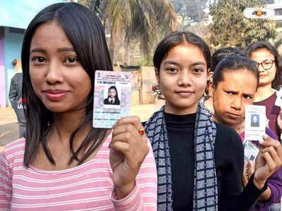 Meghalaya Exit Polls : ত্রিশঙ্কু হচ্ছে মেঘলায় বিধানসভা, ইঙ্গিত এক্সিট পোলের সমীক্ষায়