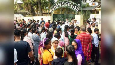 Assam School : বন্ধ হতে চলেছে অসমের শতাধিক স্কুল! দিশেহারা অভিভাবকরা