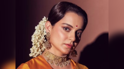 Kangana: ನಾನು ಹೀರೋಗಳ ರೂಮ್‌ ಒಳಗೆ ಹೋಗಲಿಲ್ಲ, ಅದಕ್ಕೆ ನನ್ನನ್ನ ಹುಚ್ಚಿ ಎಂದರು -  ಕಂಗನಾ ಆರೋಪ!