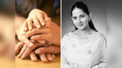 Relationship Tips: जया किशोरी ने बताया प्यार और प्रेम के बीच का अंतर, समझ गए तो कभी नहीं टूटेगा किसी से रिश्ता