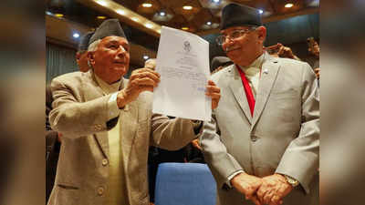 OPINION: ओली और प्रचंड हुए आमने-सामने, क्या नेपाल में फिर बदल जाएगी सरकार