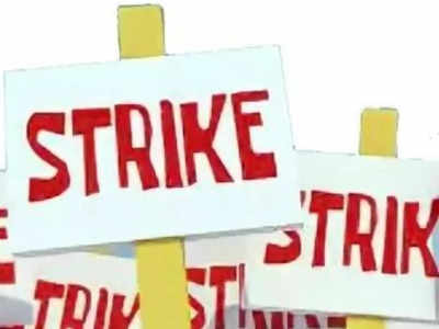 Karnataka Government Employees Strike: ಯಾವ ಸೇವೆಗಳು ಲಭ್ಯ, ಯಾವು ಅಲಭ್ಯ?