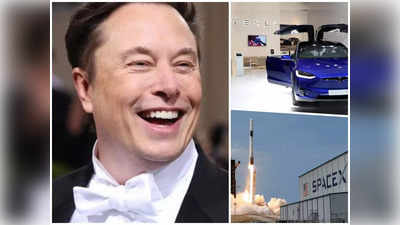 Elon Musk Net Worth : फिर से दुनिया में सबसे अमीर बने एलन मस्क, क्या हुआ जादू कि 2 महीने में कमा लिए ₹41,34,16,72,00,000