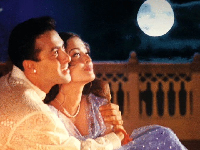पति-पत्नी साथ में चंद्र दर्शन करें