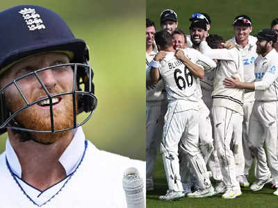 टेस्ट मैच से बेहतर कुछ नहीं... न्यूजीलैंड ने इंग्लैंड को 1 रन से दी मात तो सोशल मीडिया पर कटा बवाल, सामने आए जबरदस्त रिएक्शंस