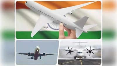 Aircraft Manufacturing: पीएम मोदी बोले- जल्द ही आएगा मेड इन इंडिया यात्री विमान, जानिए अभी कहां तक पहुंचा काम