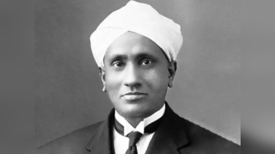 தேசிய அறிவியல் நாள் 2023 (இந்தியா) CV Raman: சி.வி. ராமன் யார்? ராமன் விளைவு என்றால் என்ன?