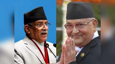 Nepal Politics: ओली की चाल को करारा जवाब देने जा रहे नेपाली प्रधानमंत्री प्रचंड, राष्‍ट्रपति चुनाव में यूं पटखनी देने की तैयारी