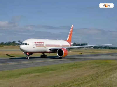 Air India Flight : 470 বিমানের বরাত মূল্য 70 বিলিয়ন ডলার