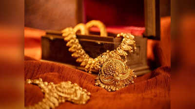 Gold Rate today: தங்கம் விலை சவரனுக்கு ரூ.48 ஆக உயர்வு.. மெல்ல மெல்ல உயரும் வாய்ப்பு!!