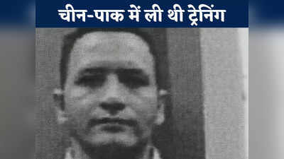 इंदौर से संदिग्ध आतंकी सरफराज मेमन गिरफ्तार, चीन-पाक में ली थी ट्रेनिंग... भारत में कर रहा था बड़े हमले की तैयारी