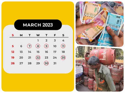 Rules Change From March 1, 2023: मार्च में होने जा रहे ये बड़े बदलाव, आम आदमी की जेब पर डालेंगे सीधा असर