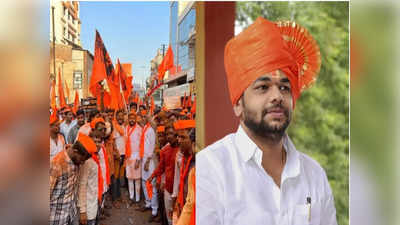 Hindu Garjana Morcha: हिंदू गर्जना मोर्चात राष्ट्रवादीच्या महेश कोठेंच्या सुपुत्राच्या हातात तलवार